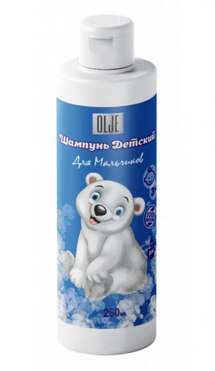 OLJE Шампунь для мальчиков 250 мл в Магнитогорске
