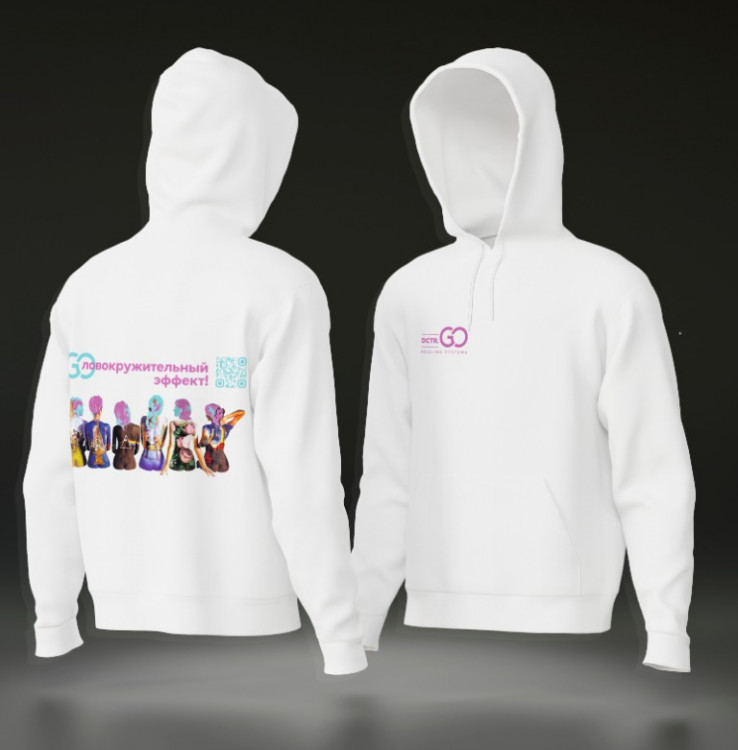 Худи с логотипом Dctr.Go в Магнитогорске