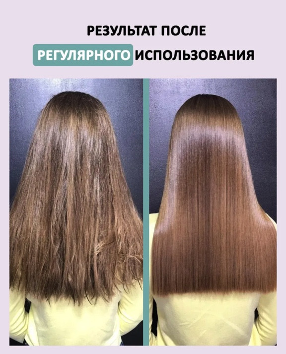 Dctr.Go. Healing Systems Увлажняющий кондиционер бальзам с кератином для волос Repair Protection, 250 ml в Магнитогорске