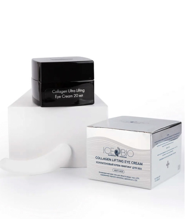 ICE BIO. Крем-гель для области вокруг глаз  Collagen Lifting EYE CREAM, 20 мл в Магнитогорске