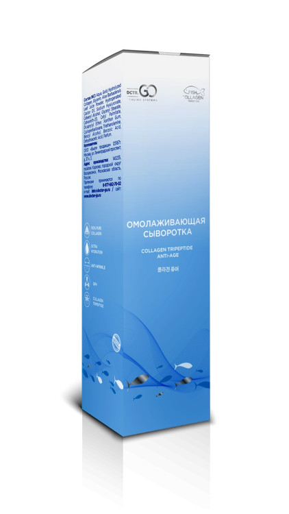 Омолаживающая сыворотка Collagen Tripeptide  Gold 24 Anti-Age 50 мл в Магнитогорске