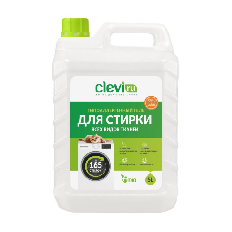 Clevi Универсальный гель для стирки белья 5000 мл в Магнитогорске