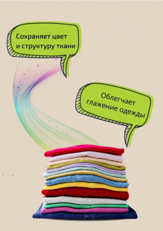 Clevi Универсальный гель для стирки белья 5000 мл в Магнитогорске