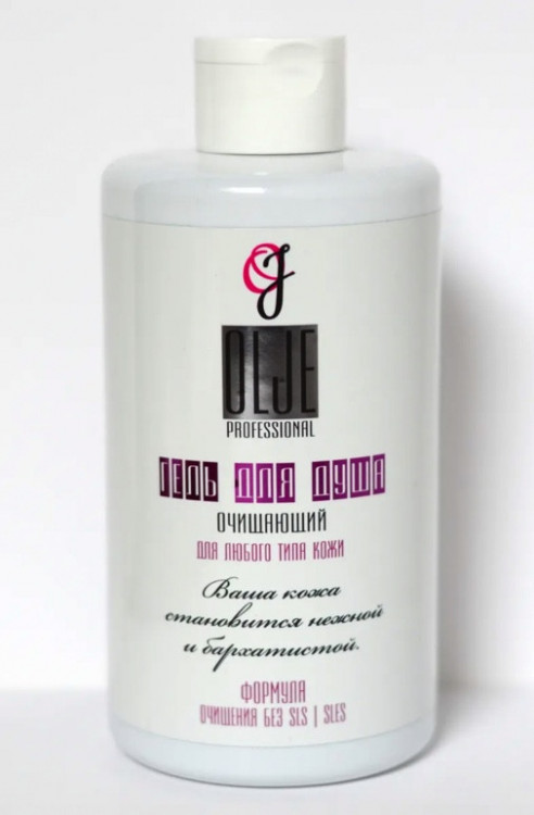 OLJE Очищающий гель для душа, 450 мл в Магнитогорске