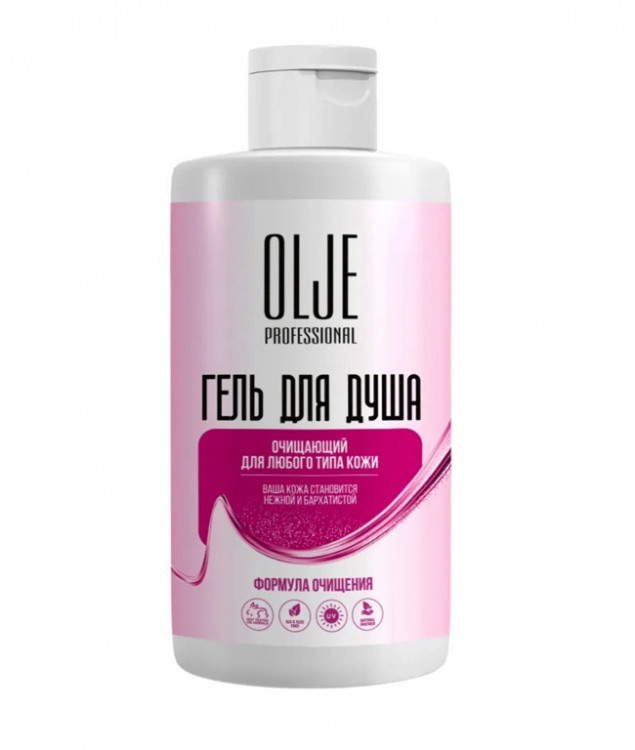 OLJE Professional Очищающий гель для душа, 450 ml в Магнитогорске