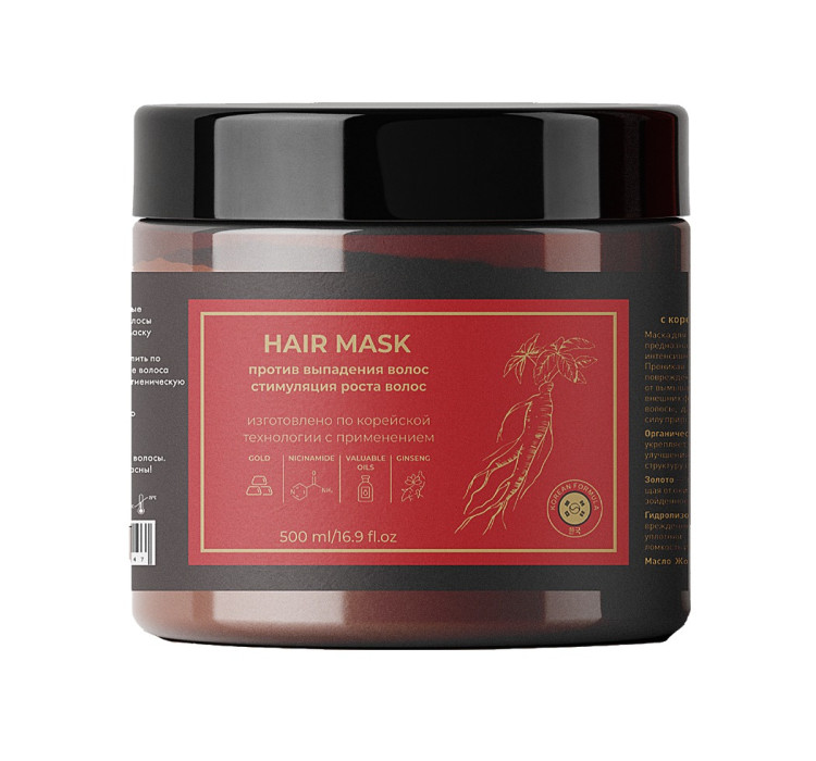 Маска для волос с корейским женьшенем и золотом 500 мл в Магнитогорске