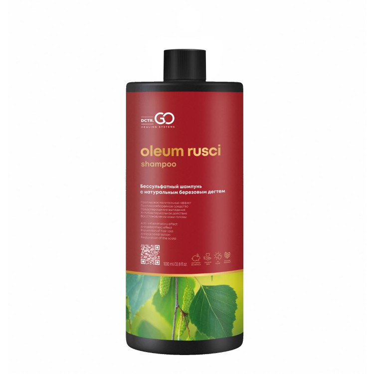 Натуральный шампунь для волос дегтярный 1000 мл в Магнитогорске